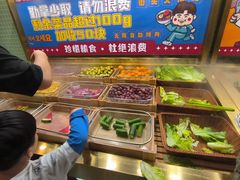 -姜胖胖无限自助烤肉(罗湖宝能店)