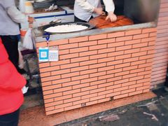 -汪记大王锅贴(成山路店)