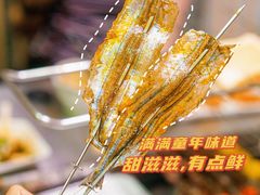 -白玉·朝鲜族烤串(深圳Kkone店)