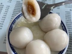 -阿三麻蓉汤圆(顺光大厦店)