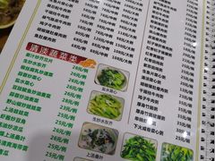 -南记食粥坊·宵夜大排档(莲花总店)