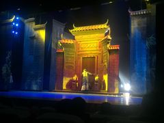 -江西省话剧团经典剧场