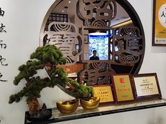 -山海菜馆·海肠捞饭·青岛菜(栈桥店)
