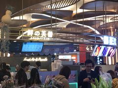 -茶马花街(城西银泰城店)