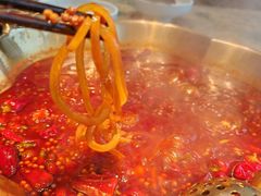 -花海牛火锅(泰合店)