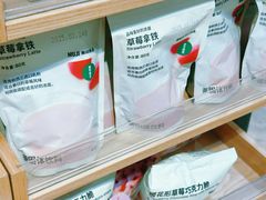 -MUJI无印良品(华贸店)