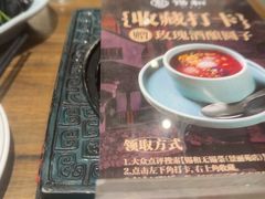 -锡和无锡菜(景丽苑店)