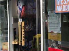 门面-Mesa Madre梅萨妈妈·Bintana(国贸店)