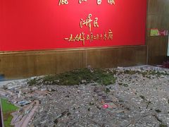 -小锅巴纳西餐厅