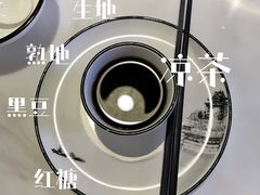 -潮人姐妹轩(海宁路店)