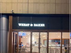 门面-WHEAT&BAKER麥(高新创合中心店)