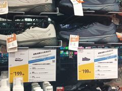 -迪卡侬(雨花店)