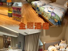 -龙凤山庄影视度假村