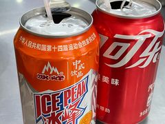 -白老三牛肉丸子面(平阳广场店)