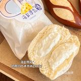 一口爆浆冰面包‼️冰激凌的口感好好ci👅