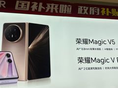 -西安王府井Discovery(永宁门店)