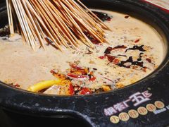 -钢管厂五区小郡肝火锅串串香(总店)