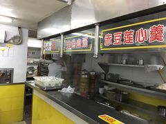 -大富贵(江西中路店)