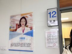 -美尔目眼科医院·近视手术·儿童近视(通州店)