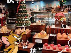 -青岛海尔洲际酒店
