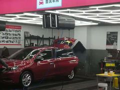 -黑钻车服·BOP保镖隐形车衣(新都心店)