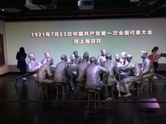 -中共一大纪念馆