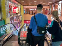 -萨莉亚意式餐厅(上下九店)