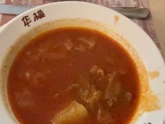 -华梅西餐厅(哈尔滨中央大街店)