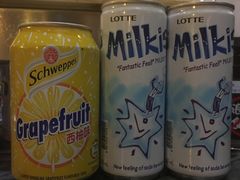 -熊出没日本烧肉放题