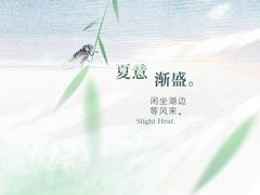 -正福居老北京正宗铜锅泉水涮肉(彰化路店)