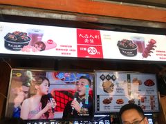 -黑色经典臭豆腐·湖南特产(步行街店)