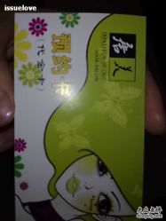 20101010418-唐美