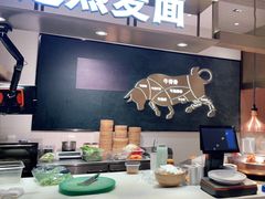 大堂-西贝(上海国际时尚中心店)