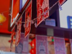 -饭町二郎日式综合茶餐(中安广场店)