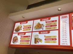 -鲜粮卷饼王(小白楼店)