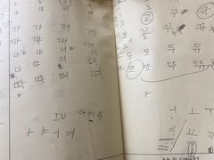 -首尔韩语培训中心·韩国留学
