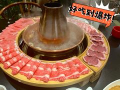 -北门涮肉·铜锅涮肉(南锣鼓巷店)