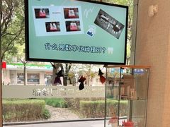 -TSK齿科德申会口腔门诊·联洋诊所