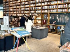 -茑屋书店(天目里店)