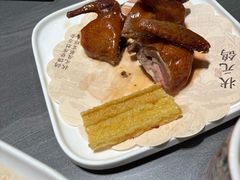 -琼林徽宴(中央门店)