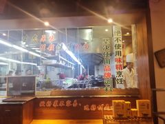 -禾田下生态餐厅(华天城总店)