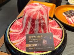 -牛YO寿喜烧和牛火锅自助(三台子万象汇店)