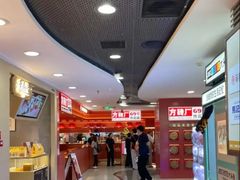 -凯德MALL(西直门店)
