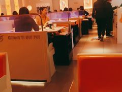 大堂-串一火锅(赛格国际购物中心店)