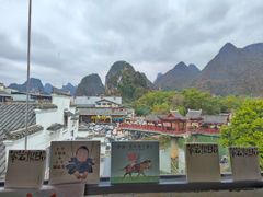 -阳朔岩邦攀岩户外运动俱乐部(西街店)