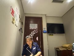 -华夏良子·足道SPA艾灸(中关村旗舰店)