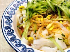 -大嘻咹biangbiang面(历史博物馆店)
