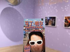 -深圳湾万象城(南山店)