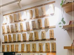 -正南齐北·老街糯米团(洪崖洞店)
