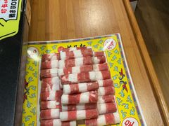 -芦月轩羊蝎子(劲松店)